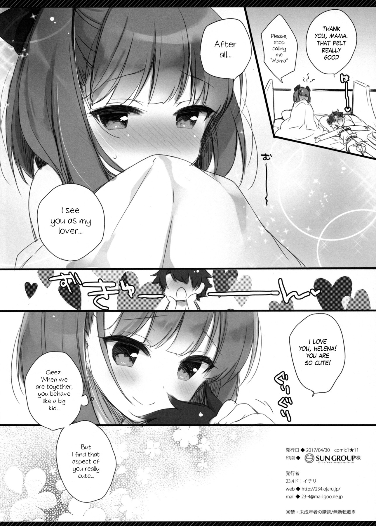 Hentai Manga Comic-I Said I'm Not Your Mama!-Read-9